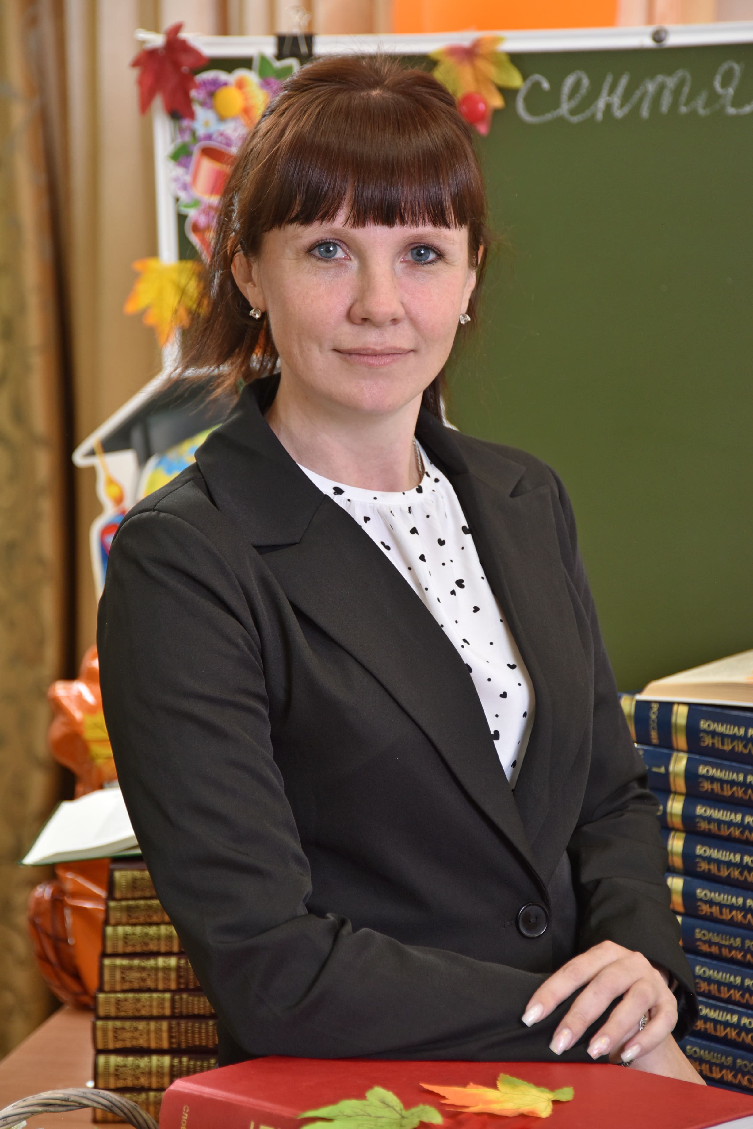 Новгородцева Екатерина Александровна.
