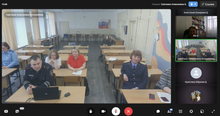 Общешкольное родительское собрание «Лето детей - забота взрослых».